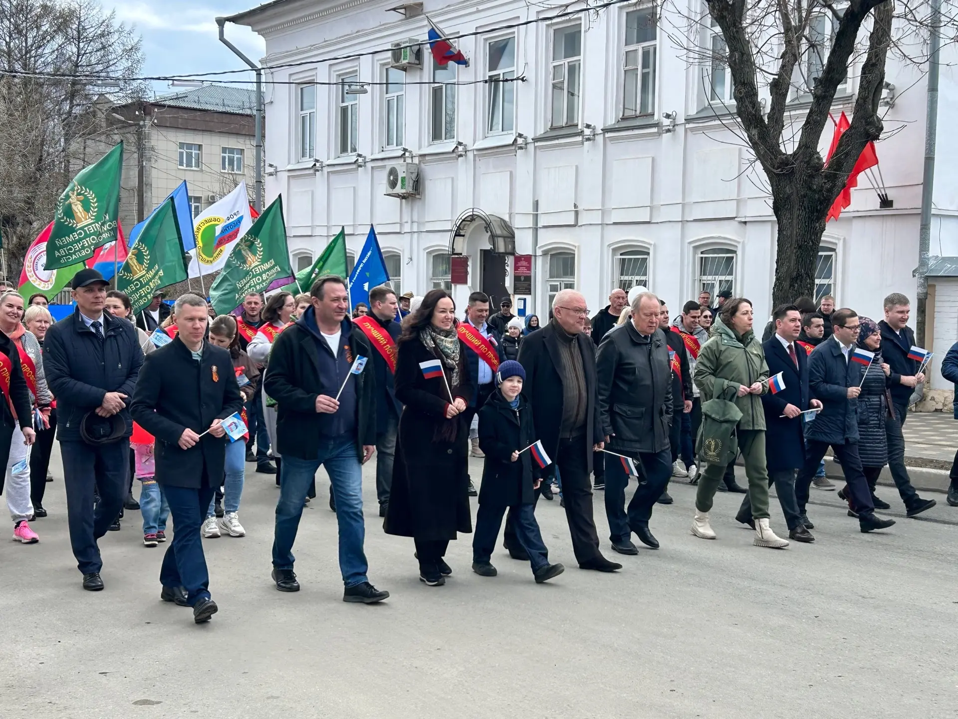 Единство, весна и созидание