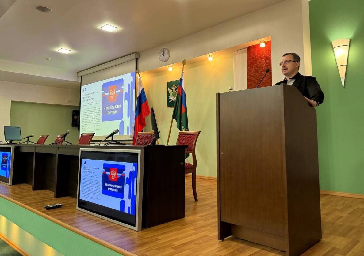 Разнообразные подходы к борьбе с коррупцией: как в разных концах страны молодёжь и специалисты изучали противодействие коррупции