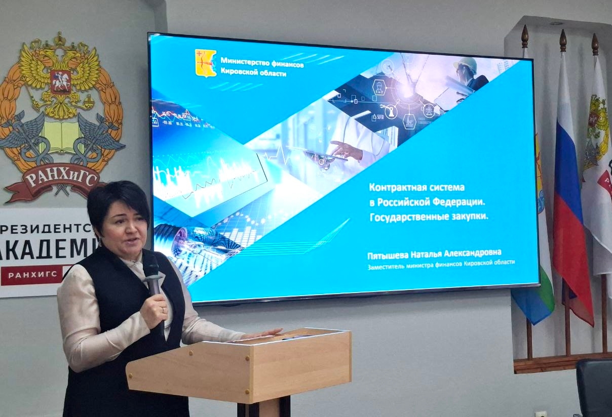 Госзакупки, геополитика и личностный рост: насыщенный день участников программы «Вятский корпус Защитников Отечества»!