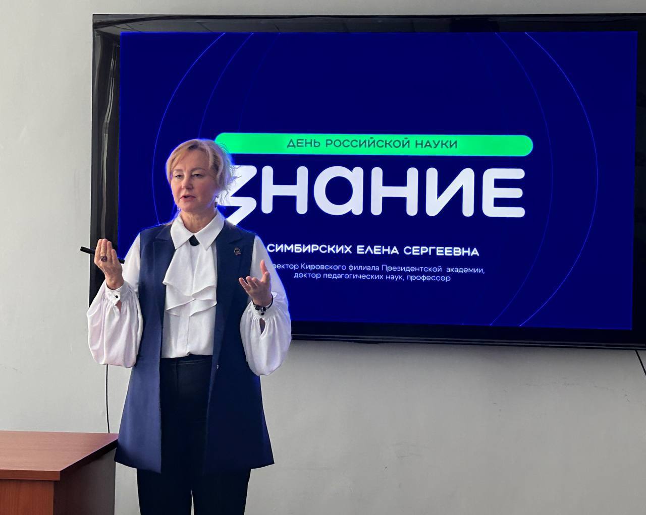 Наш филиал — в центре внимания федеральных СМИ!