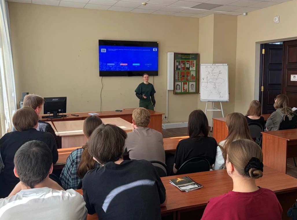 Русский язык и единство народов