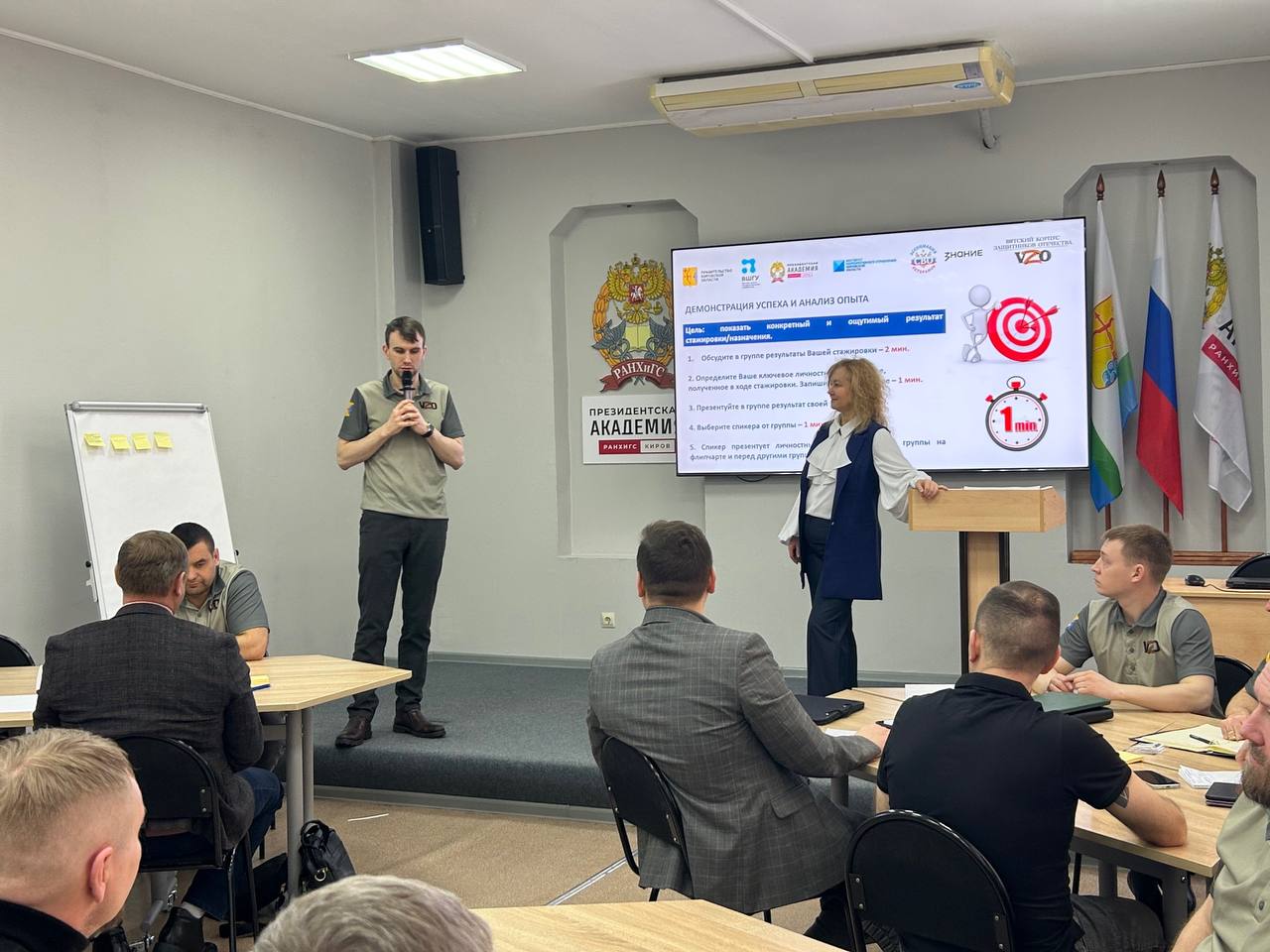  9 февраля стартовал Модуль 3 программы «Вятский корпус Защитников Отечества»!