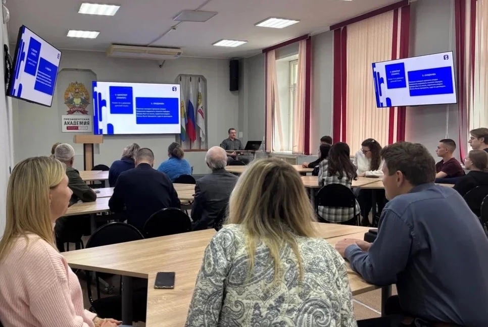 Борьба с коррупцией: вклад будущих специалистов в безопасность страны