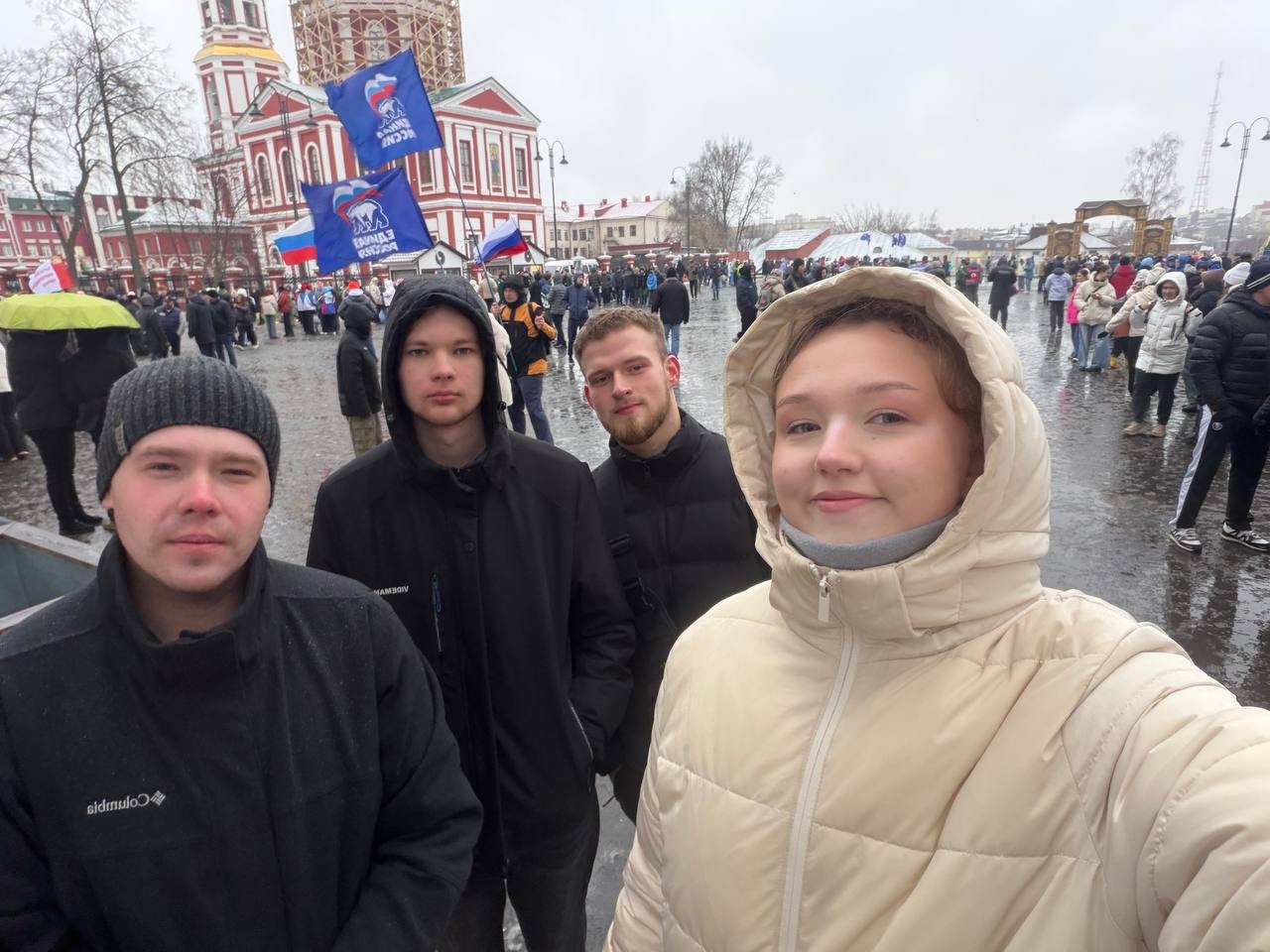 Наши студенты – сердце единства: Президентская академия на городской акции 4 ноября!