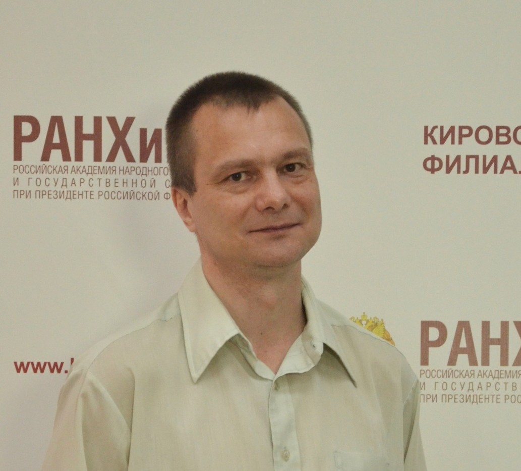 Лекторы "Вятского корпуса защитников Отечества"
