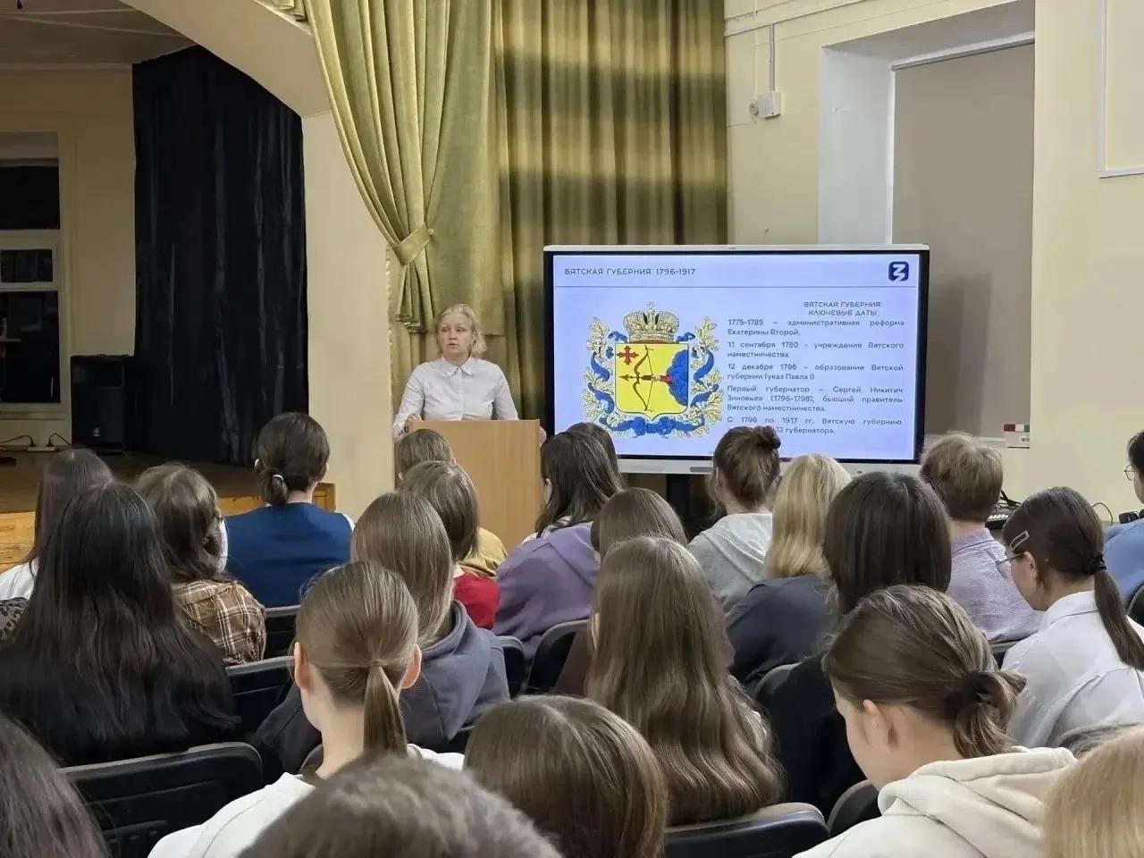 Увлекательное путешествие в историю родного края: приглашаем школы и колледжи на юбилейную лекцию!