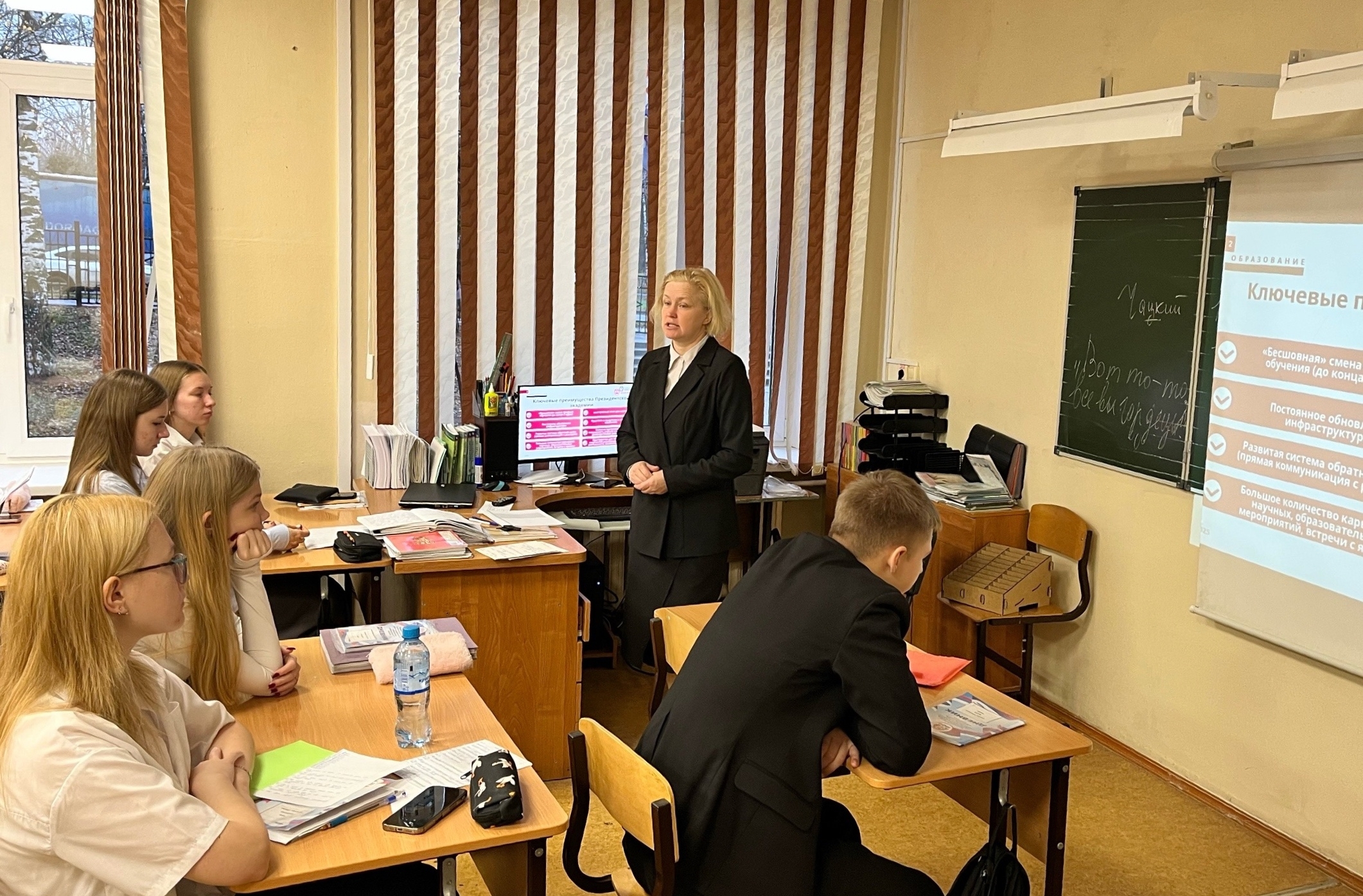 Президентская академия в СОШ №51: Открываем двери в мир управления, экономики и юриспруденции!