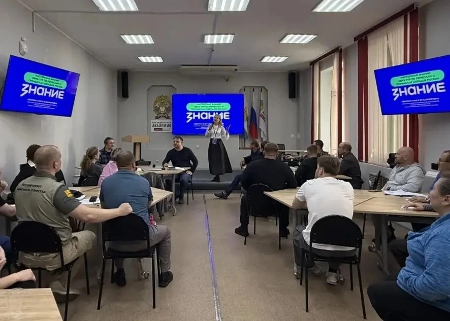 Новый день обучения «Вятского корпуса Защитников Отечества» в Президентской академии/Киров!