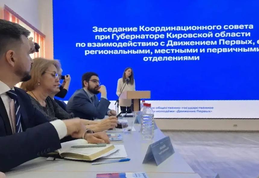 Будущее региона — в руках молодых