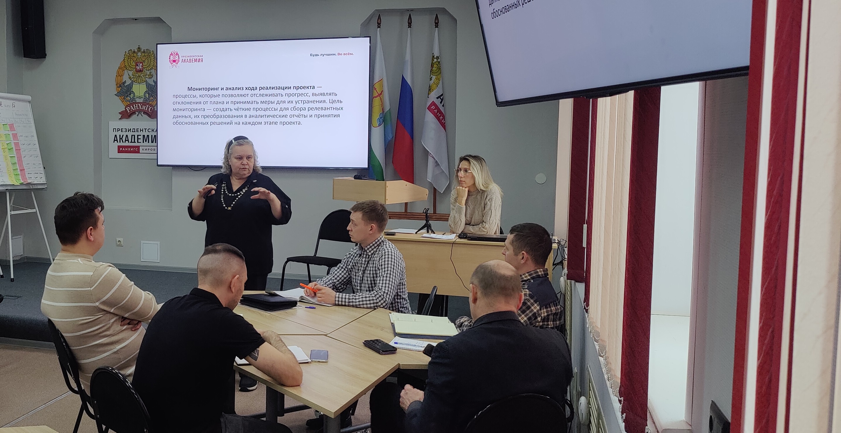 Управленческие технологии и духовные ценности