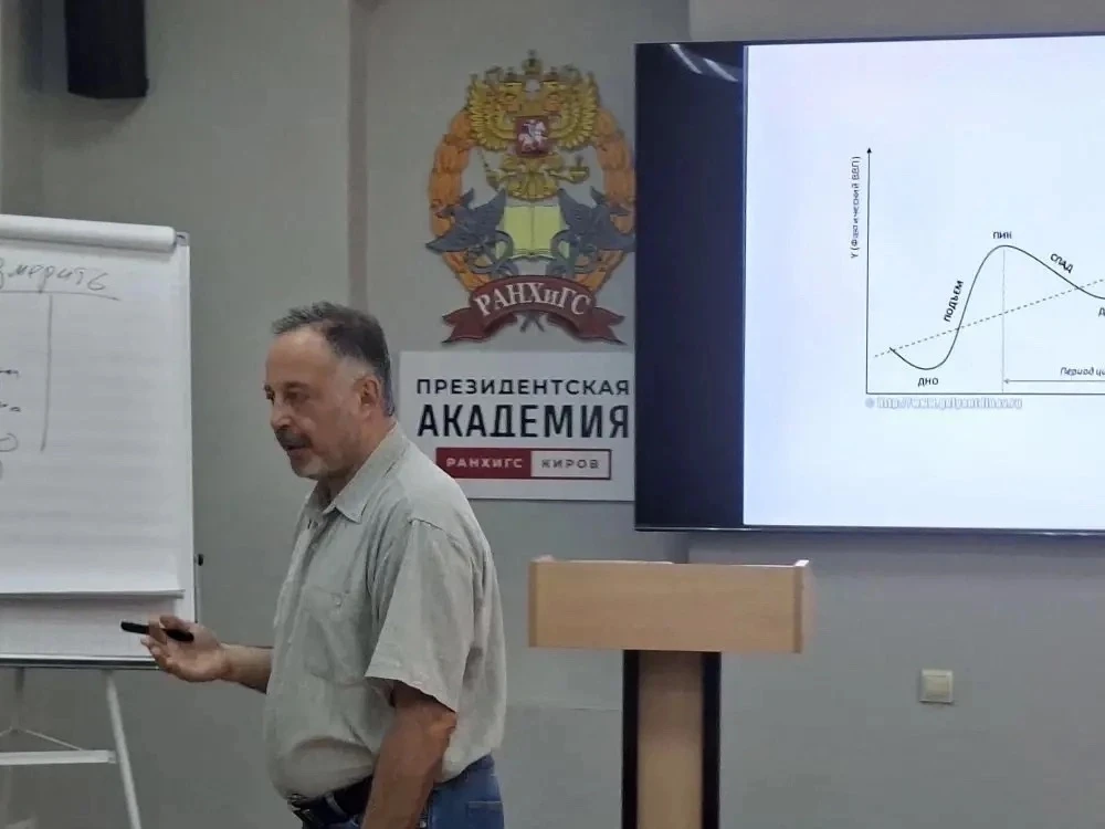 «Кризис как возможность»: Мастерство коммуникаций и сила смыслов