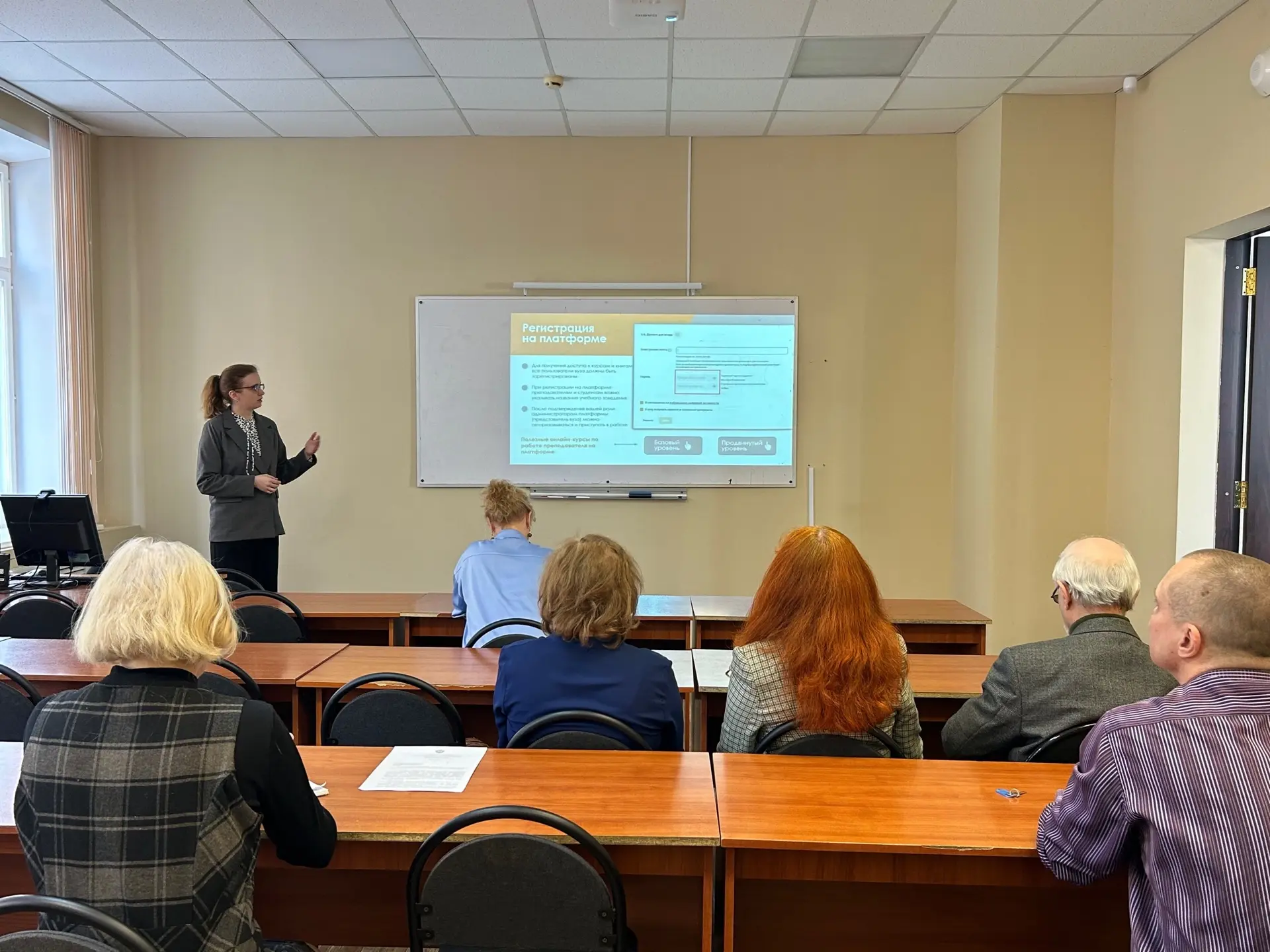 Как преподавателю упростить свою работу? Узнали на встрече с «Юрайт»