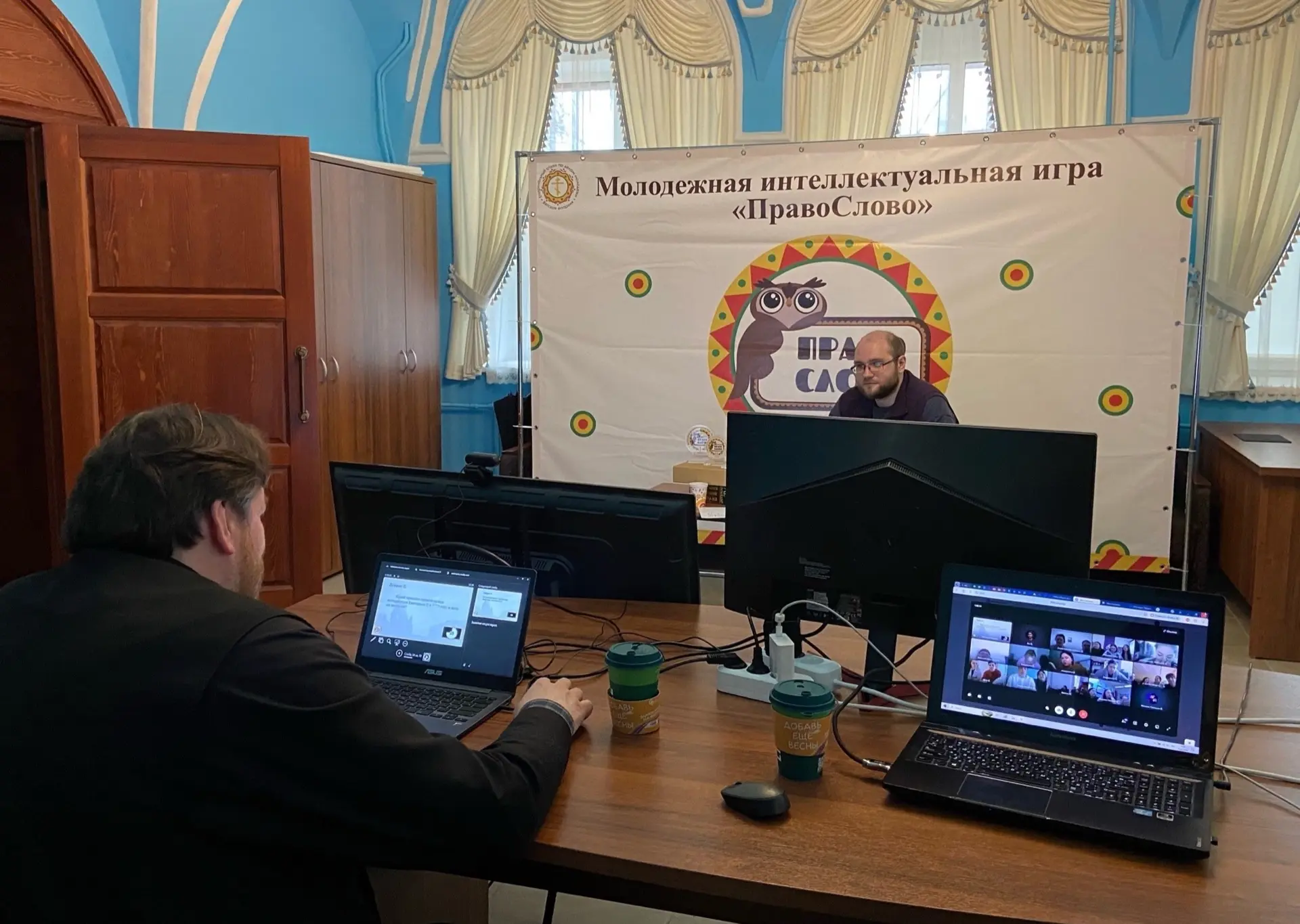 Команда Президентской академии/Киров — на интеллектуальной игре «ПравоСлово»