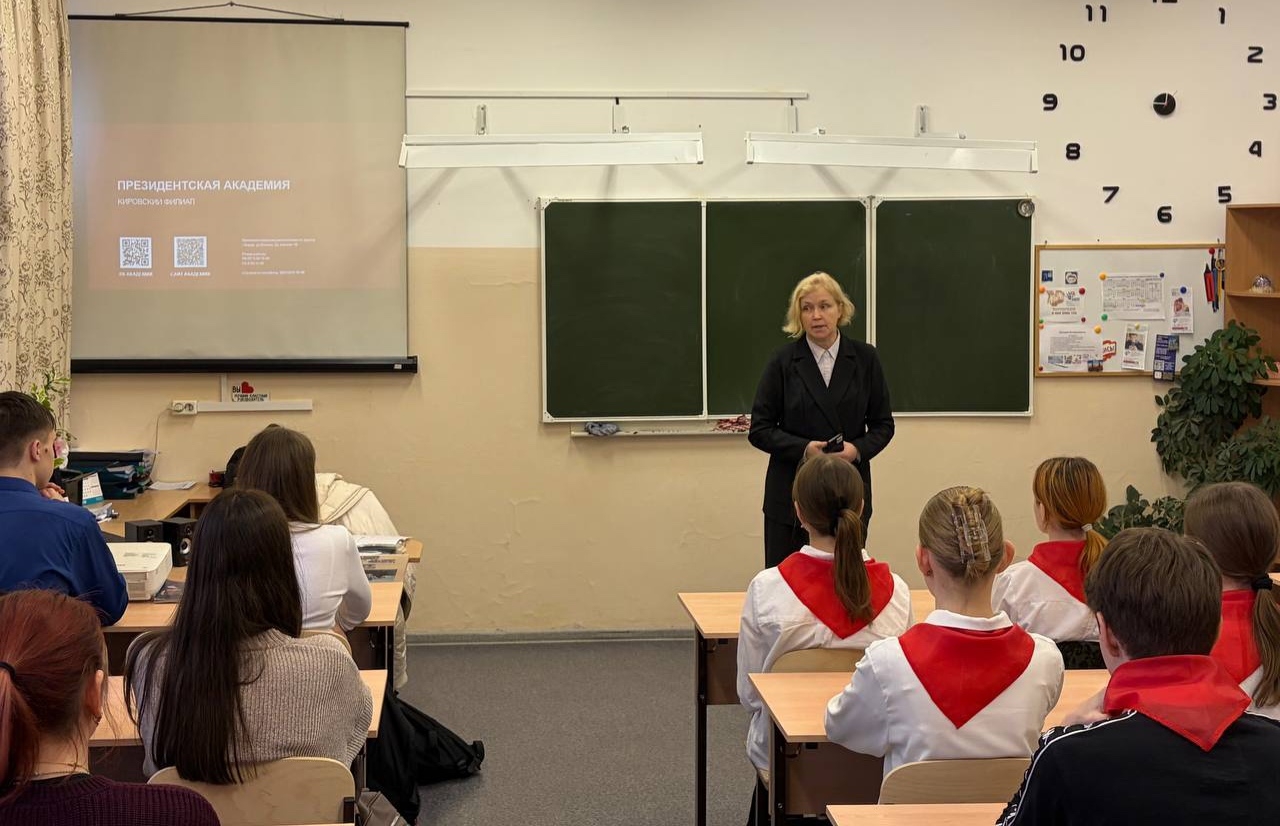 6 ноября в МБОУ СОШ №2 прошел профориентационный выезд!