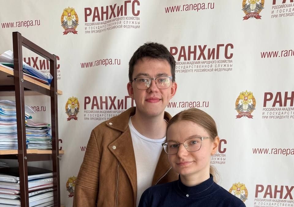 Поздравляем с победой в конкурсе "Блогер Кировского филиала Президентской академии" Пономарёва Кирилла и Максимову Светлану, студентов группы ГМУ-ДО-24.