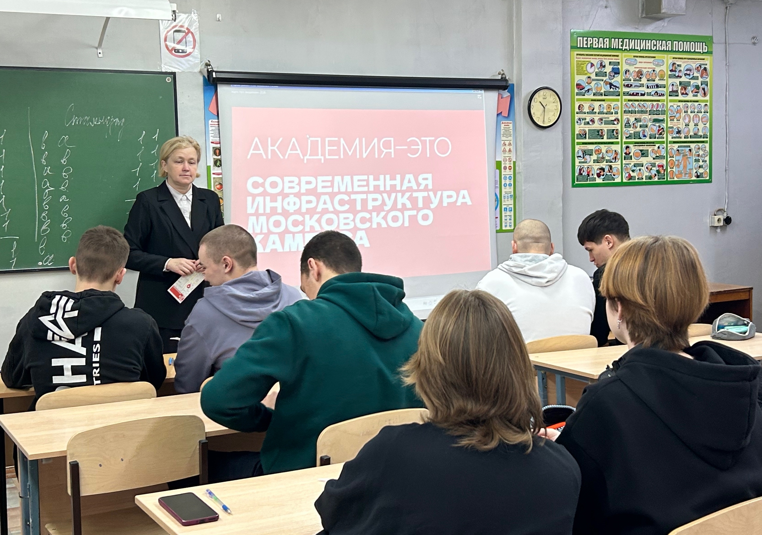 Президентская академия в МБОУ СОШ №20: Дни профориентации и мастер-класс «Журавли Победы»!