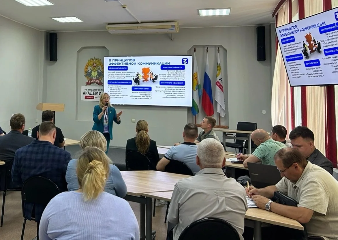 Сильные команды создаются здесь