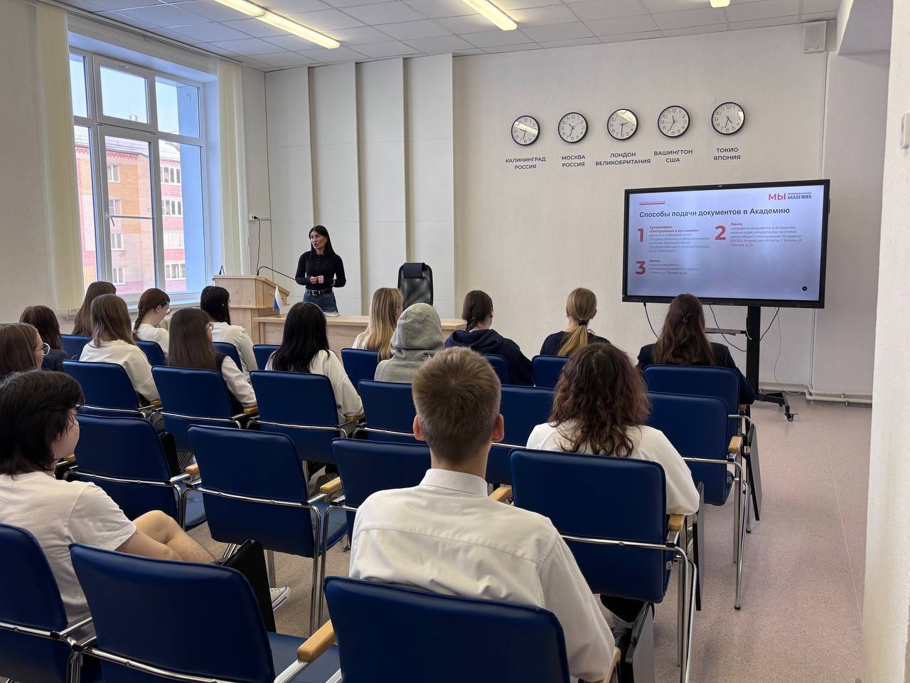 Большой профориентационный тур Кировского филиала Президентской академии в самом разгаре