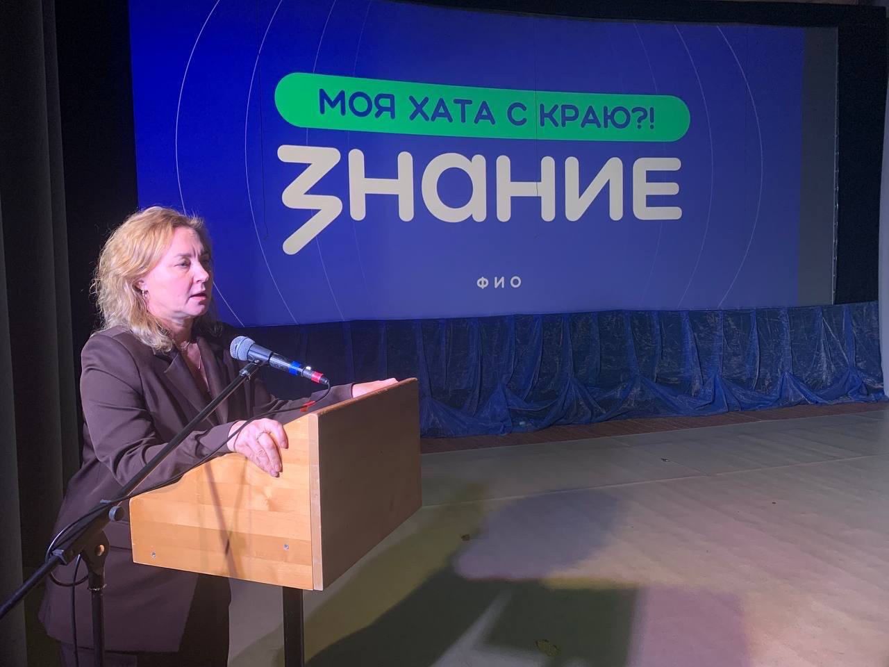 Директор Президентской академии о самом важном: «МОЯ ХАТА С КРАЮ?!»