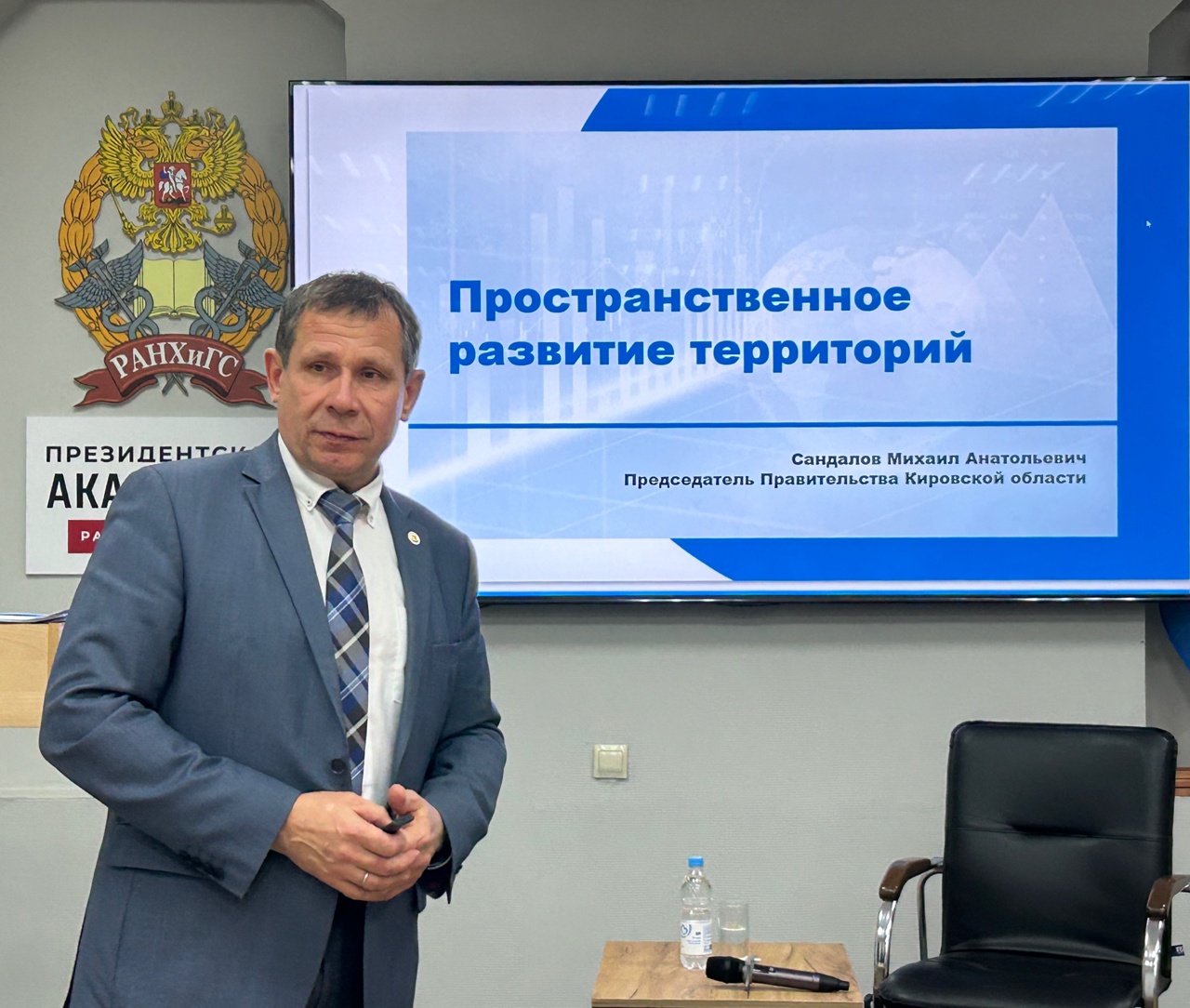 От личного роста к развитию региона: Эмоциональный интеллект и ЖКХ для «Вятского корпуса Защитников Отечества»!