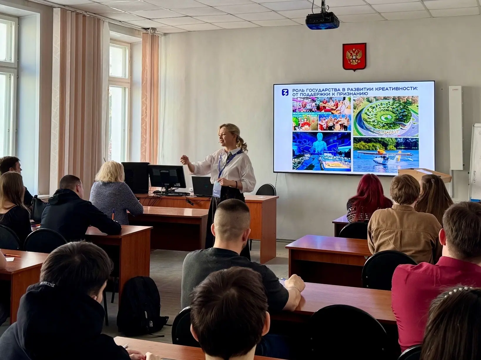 В Президентской академии/Киров состоялась лекция в рамках просветительской деятельности Российского общества «Знание»