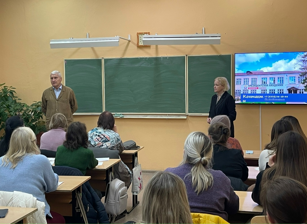 25 ноября состоялся профориентационный выезд в МБОУ СОШ с УИОП №62 им. А.Я. Опарина