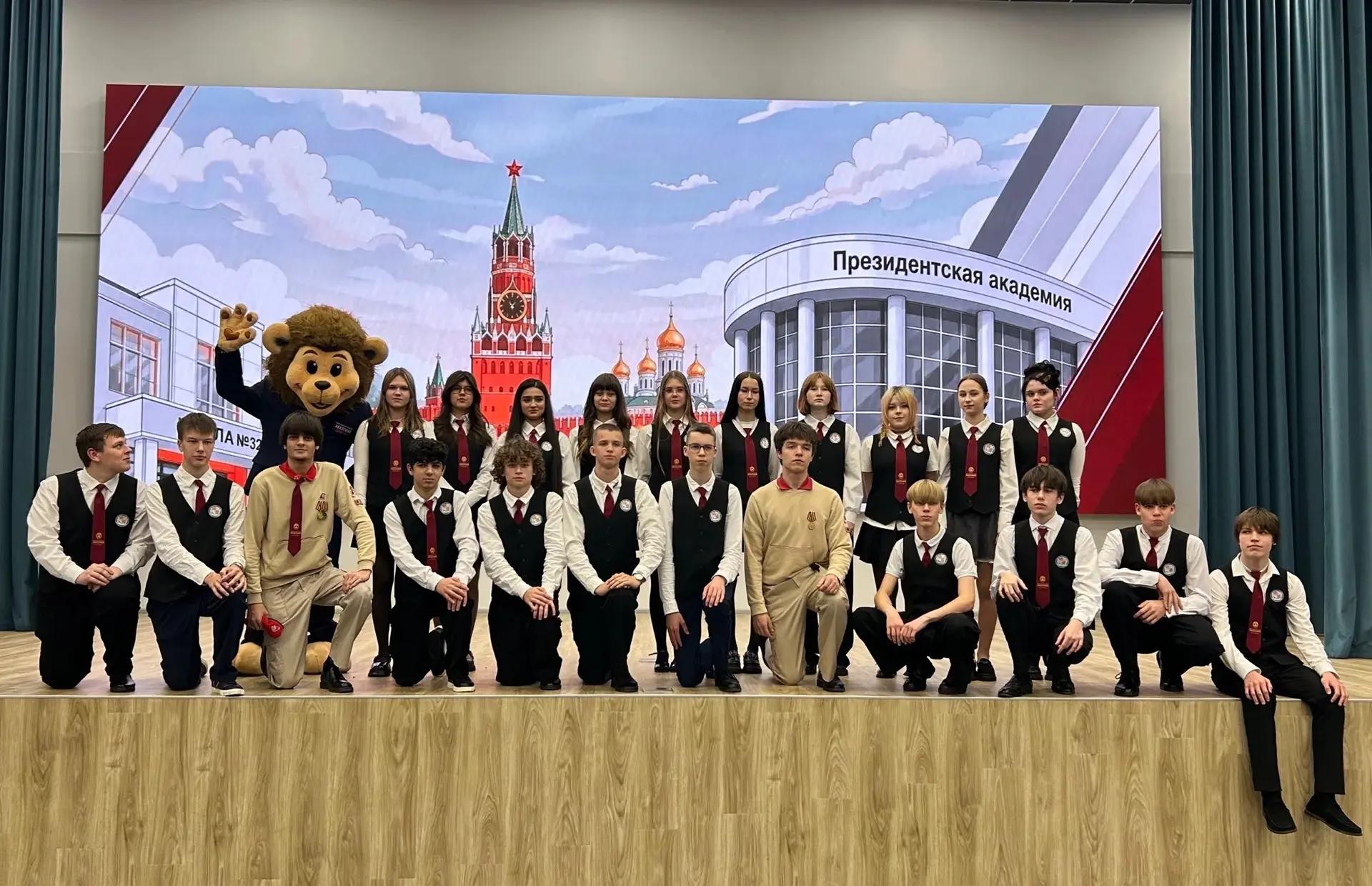 Посвящение в Президентские классы!