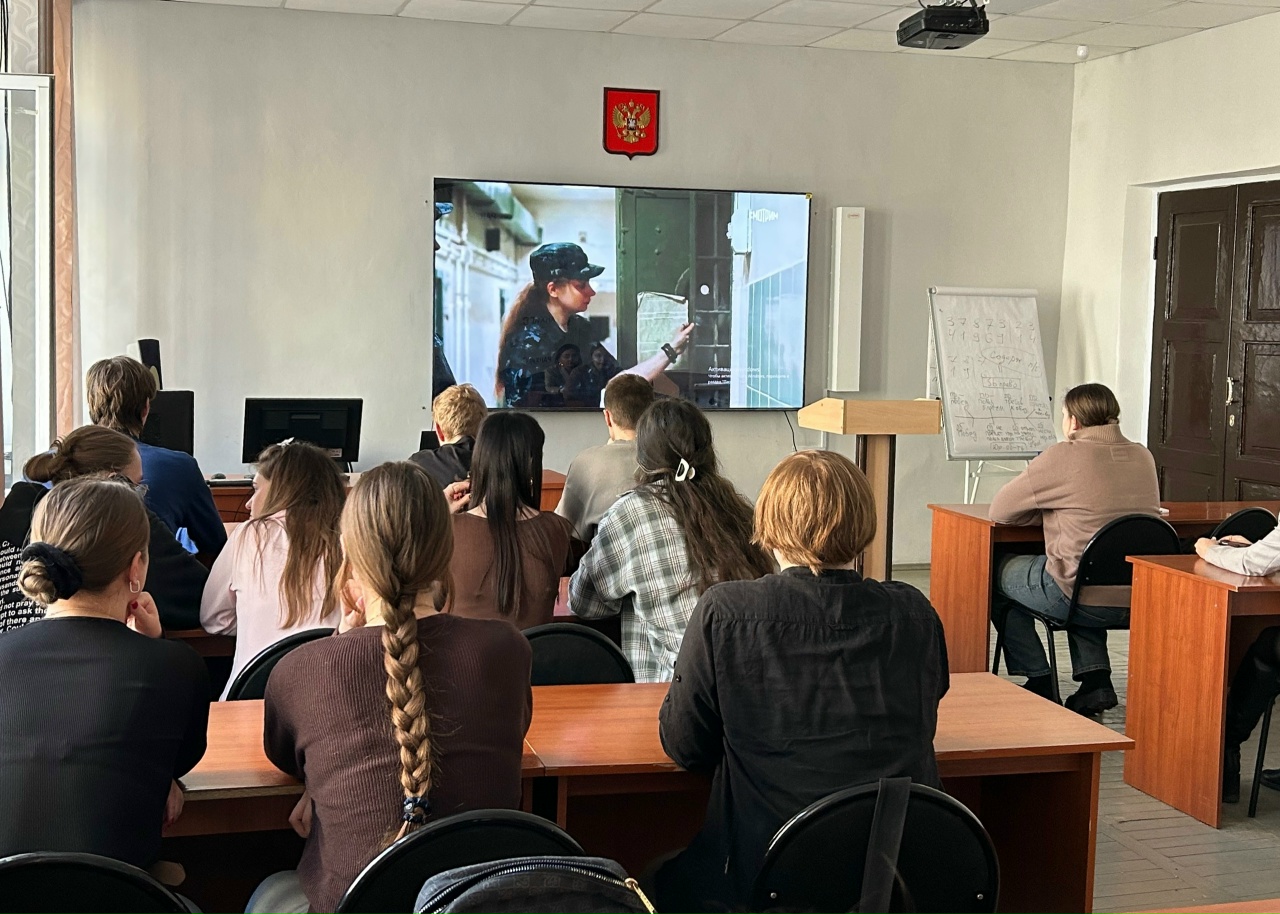 Урок безопасности и правовой ответственности для студентов