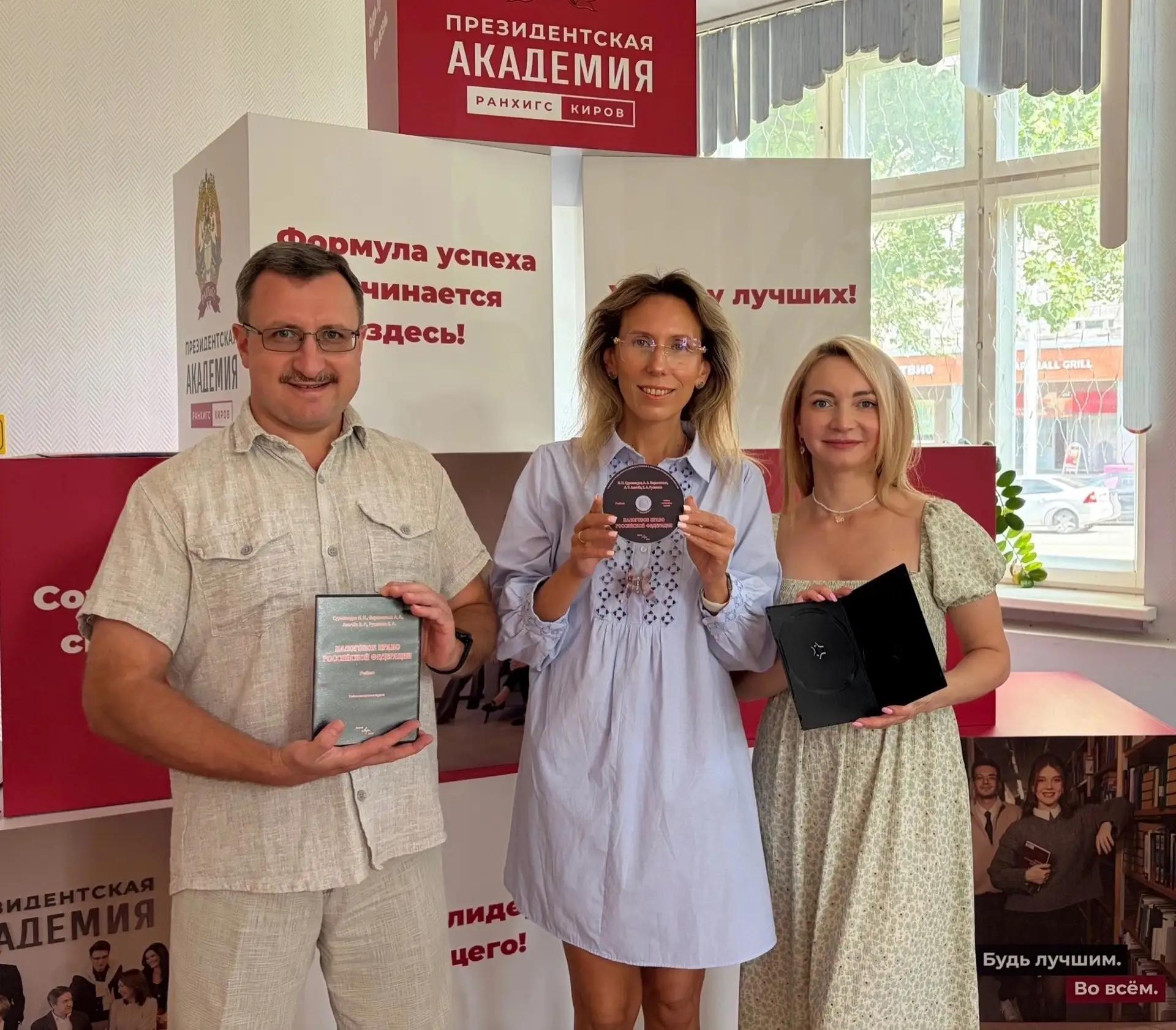 Наши преподаватели — наша гордость!