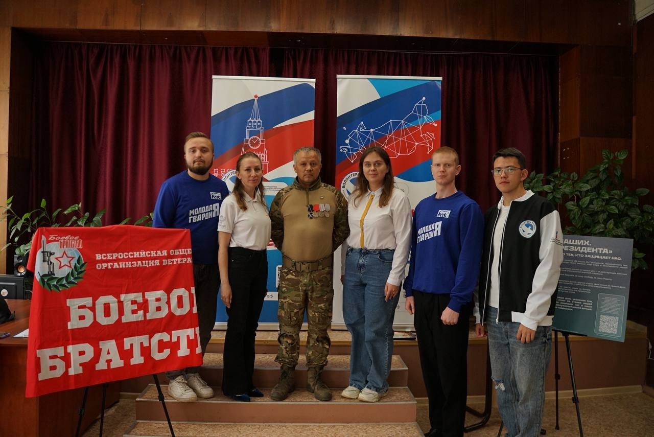 Встреча с защитником нашей страны