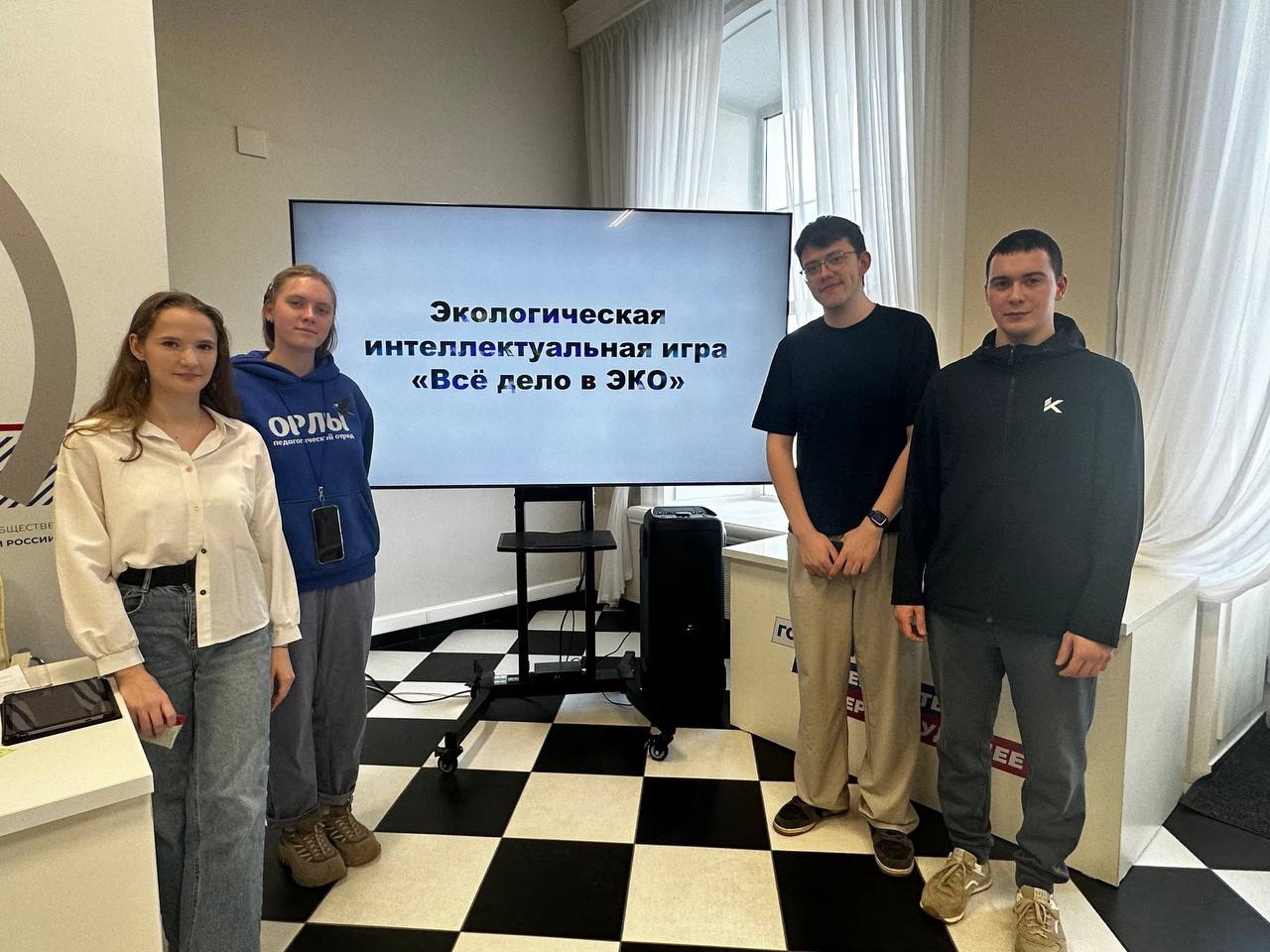 Все дело в ЭКО