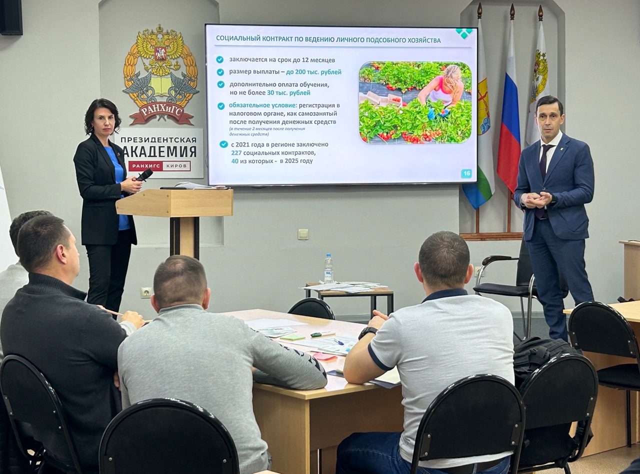 Промышленность, социальная сфера и ГТО: День интенсивного развития в «Вятском корпусе Защитников Отечества»!