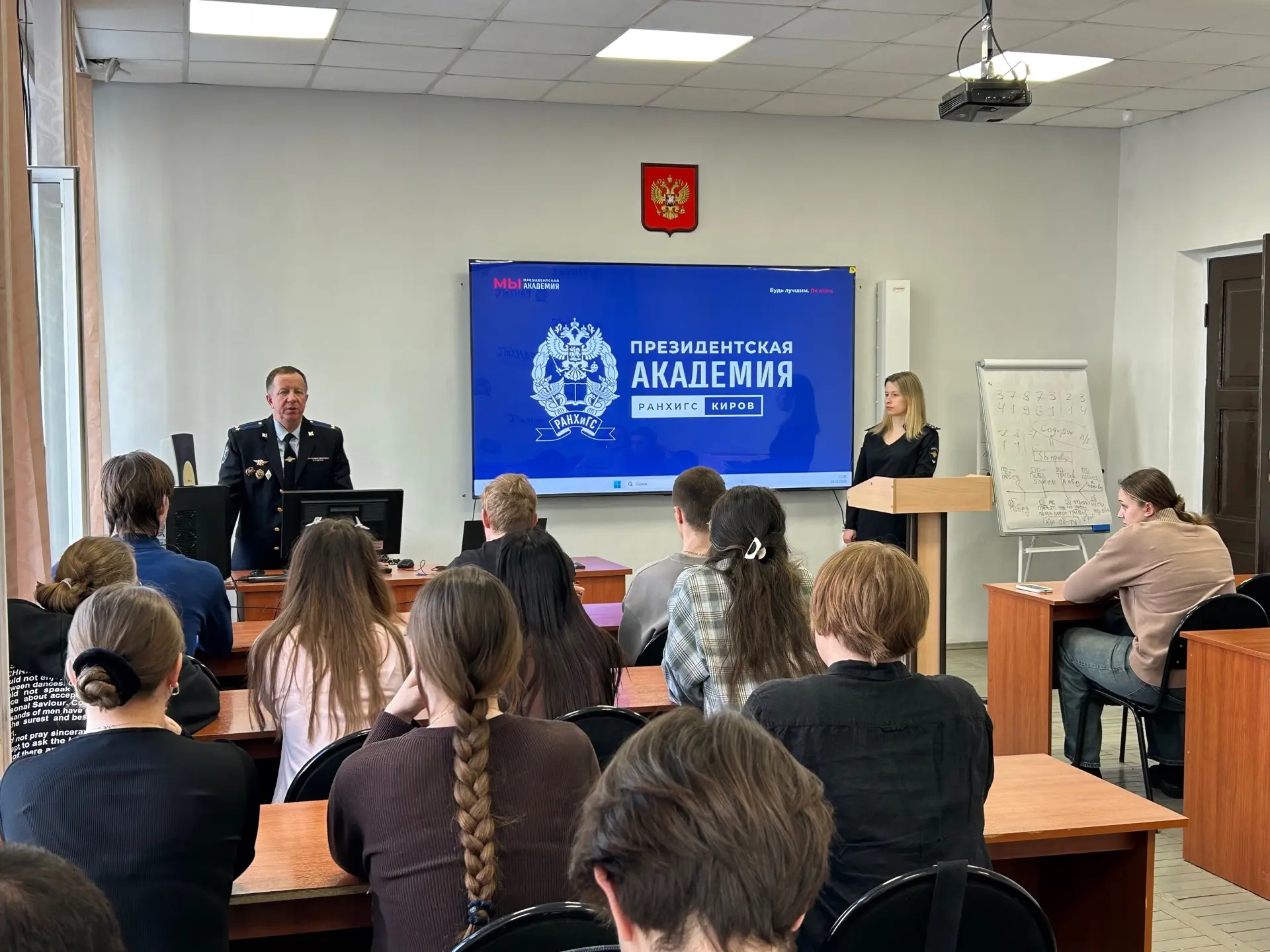 От теории к практике: как построить карьеру в Следственном управлении УМВД по Кировской области