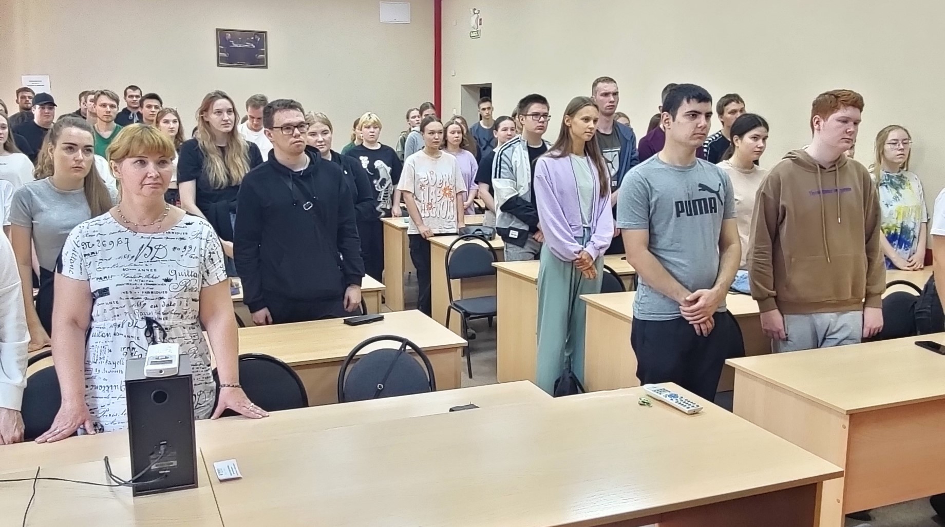Официальный старт федеральной образовательной программы «Обучение служением»
