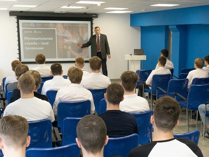 Стань лидером своего города с Президентской академией: стартует проект «День дублера»