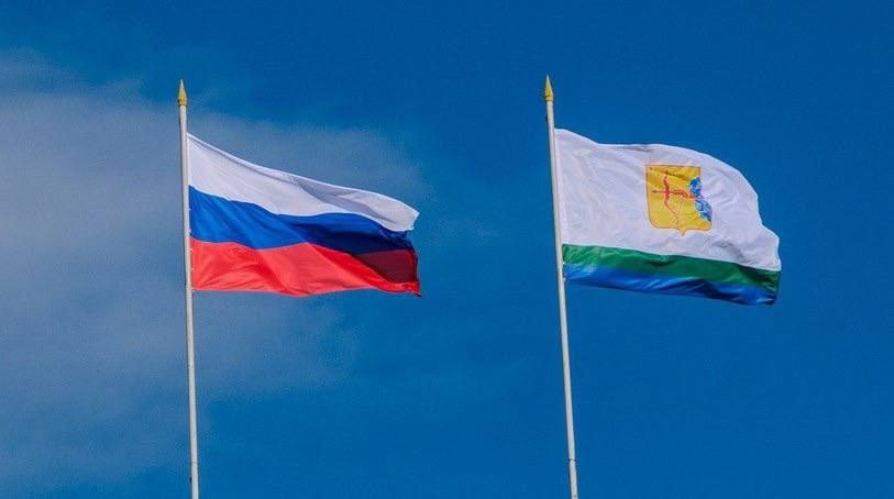 Сегодня День флага Кировской области