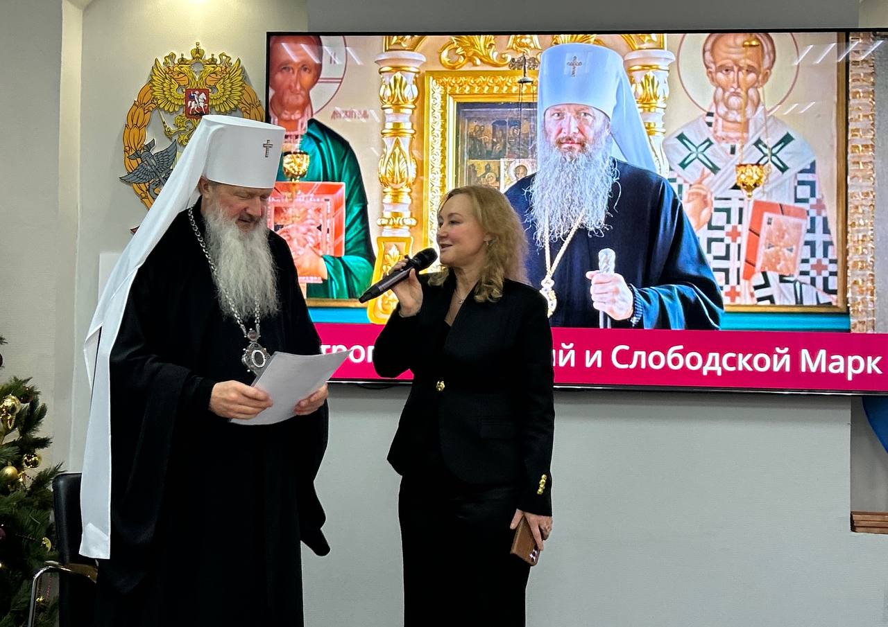 Духовность, ценности и современность!