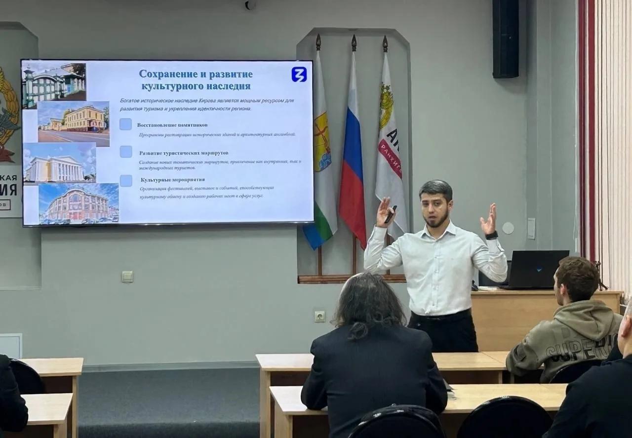 Президентская академия/Киров поздравляет с днём рождения заместителя министра строительства Кировской области Хачукова Амаля Мухамедовича!